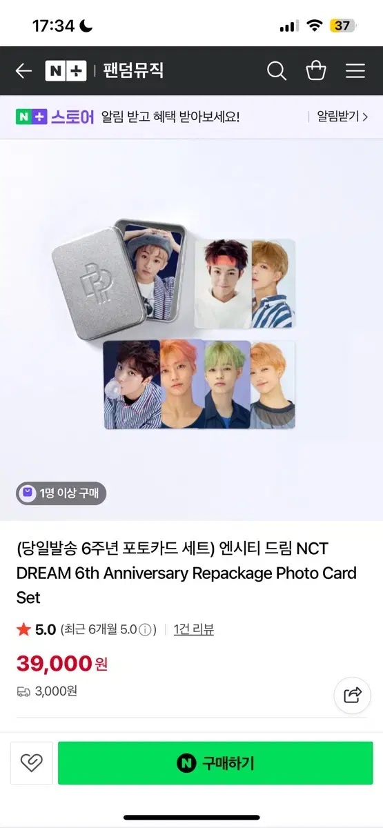 thumbnail-3